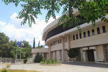 Non-working days for the Bulgarian Embassy in Athens on September 7 and 22, 2020